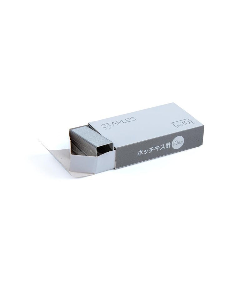 Daiso Staples, White - 1000 Staples in 4 Boxes - Image 2